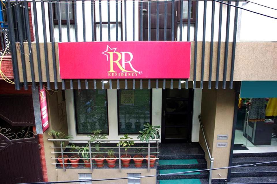 Rr Residency Hotel Delhi  Eksteriør billede